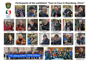 “OPPORTUNITY CHINA, VİTALITY SHANDONG" FOTOĞRAF SERGİSİ UKRAYNA'DA AÇILDI